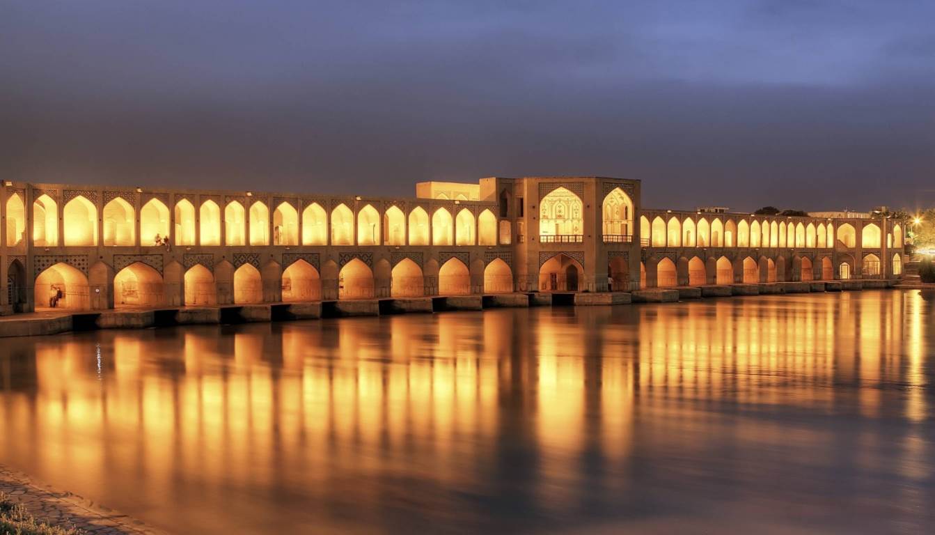 اصفهان