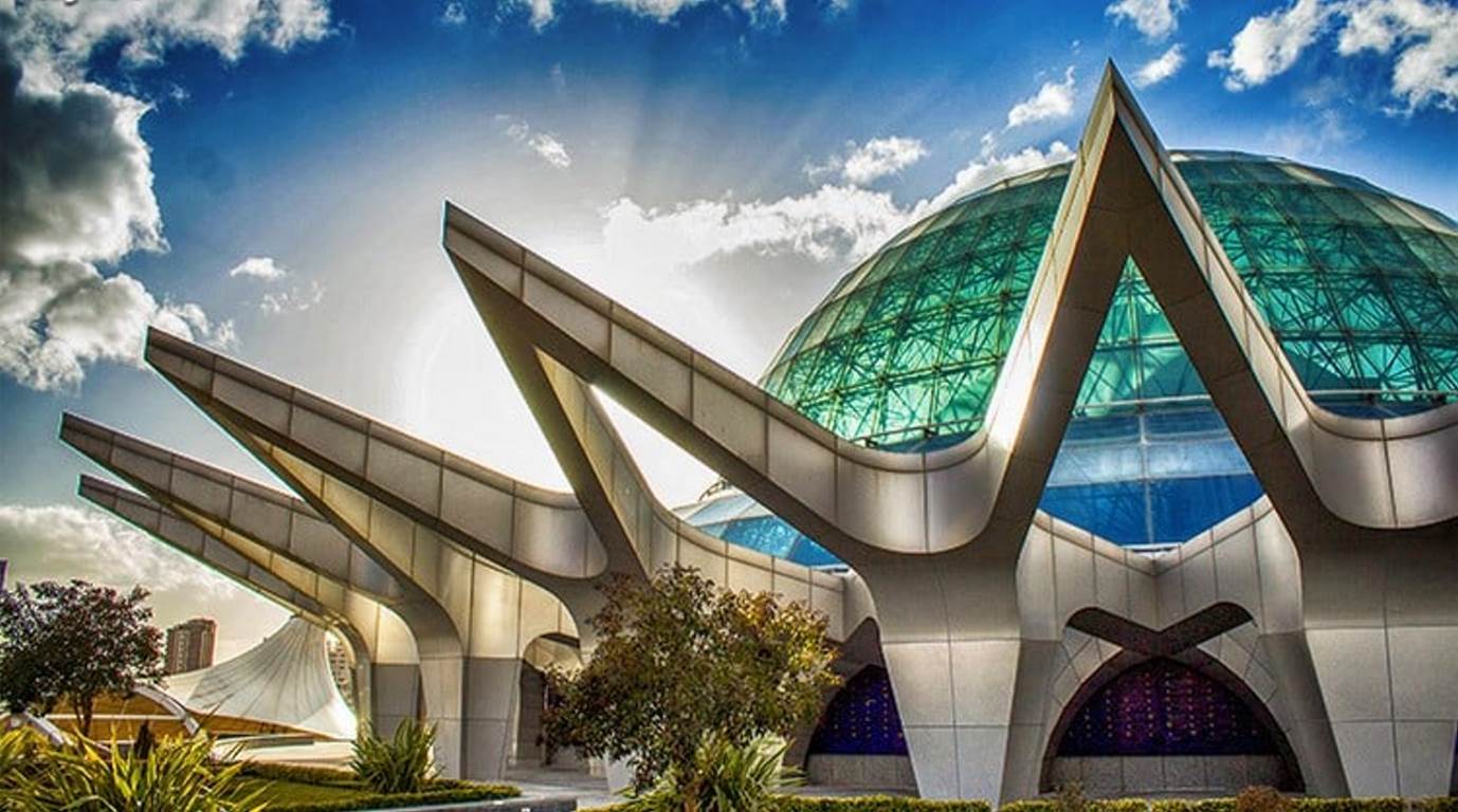 تهران